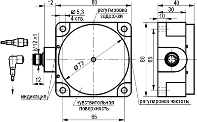 Габариты IV3N IC7P5-43N-40-LS4